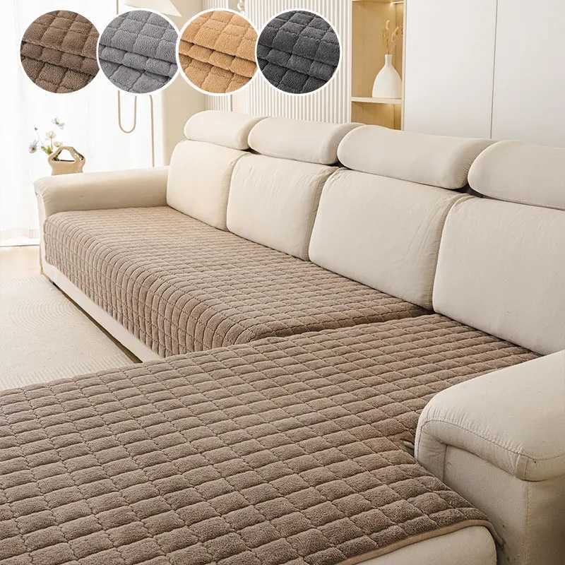 2PC-Biscuit shaped sofa cushion modern and simple universal anti slip combination sofa cushion for all seasons M251204 - view 3