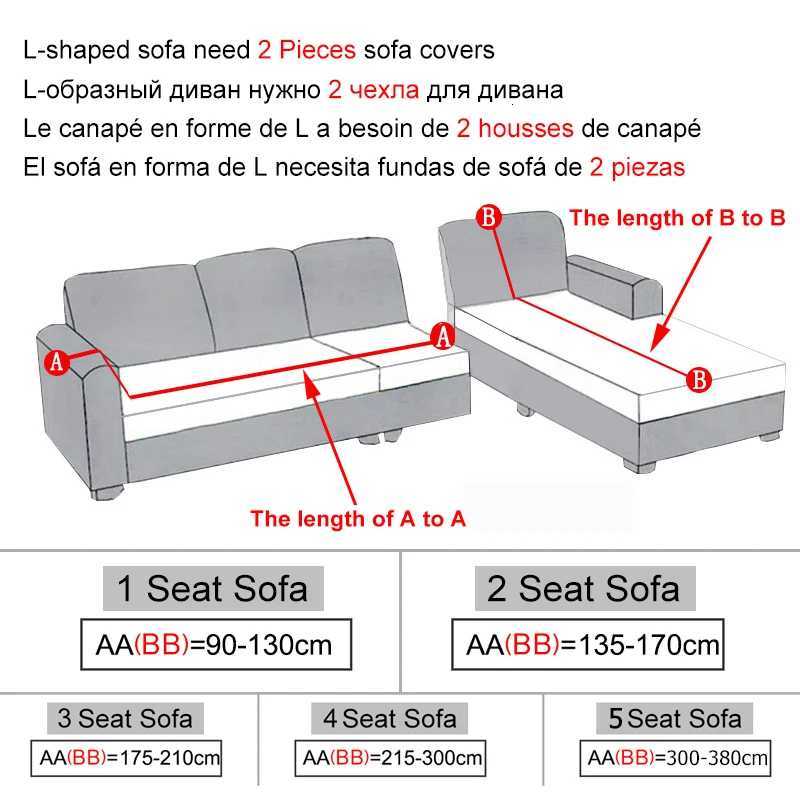 Thick Elastic Sofa Cover Slipcover For Living Room Cheap Stretch Polar Fleece Armchair Cover 1/2/3/4 Seater Corner Couch Covers M251204 - view 4