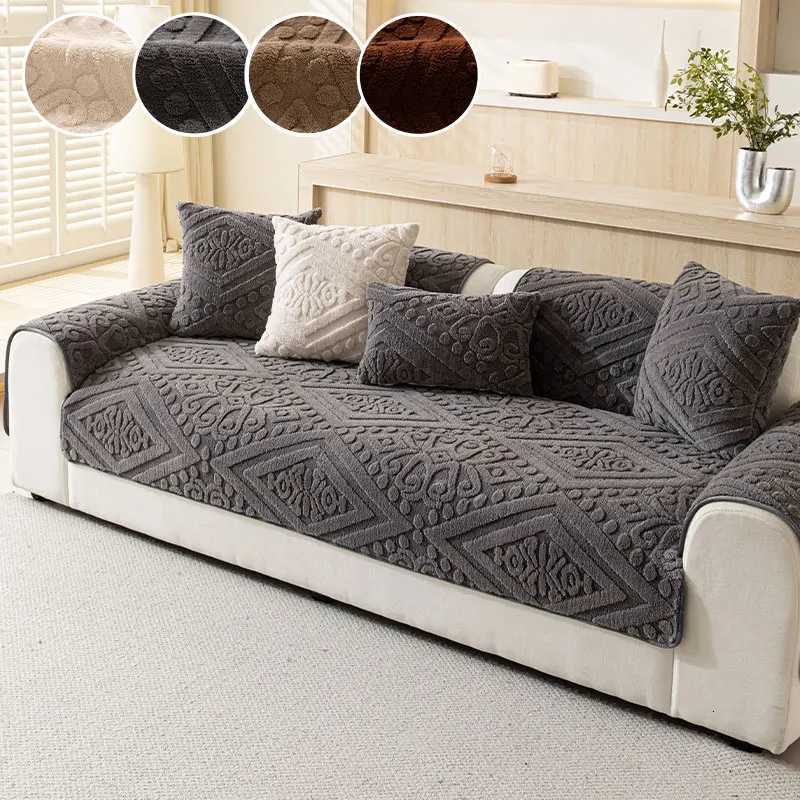 1PC-Jacquard Shu Mianrong Sofa Mat Washable Sofa Mat for Minimalist Living Room Decoration M251204 - view 4