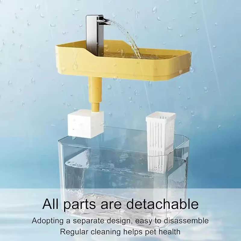 USB Cat Water Dispenser with Pump Water Filter Silent Anti-Dry Burning Automatic Recirculating Pet Live Water Flow Drinker M251204