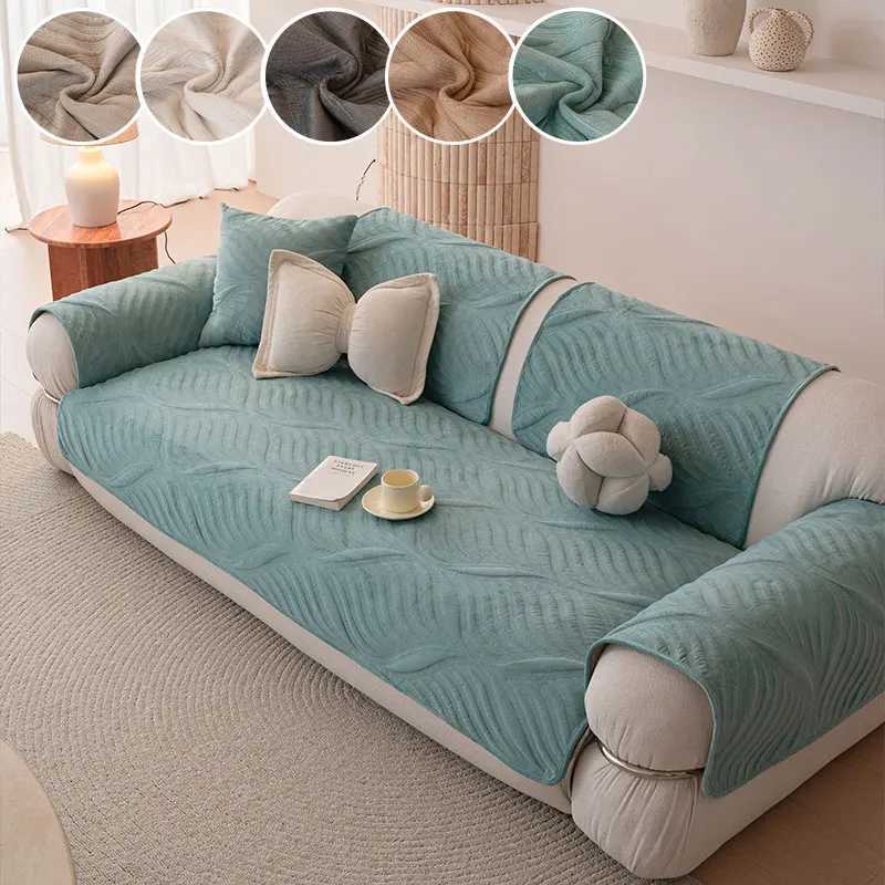 1PC-New Solid Color Sofa Mat Winter Anti slip Sofa Mat Thick Plush Sofa Cushion Autumn/Winter Edition M251204 - view 7
