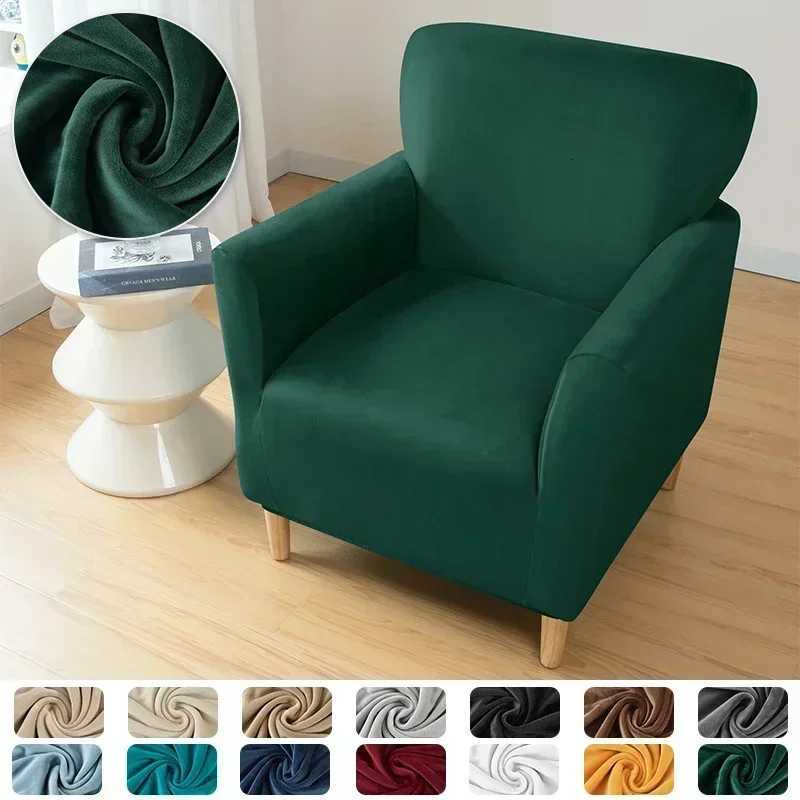 Solid Color Velvet Club Sofa Slipcovers Elastic Super Soft Club Chair Cover Single Seater Armchair Covers for Bar Counter Hotel M251204 - view 5