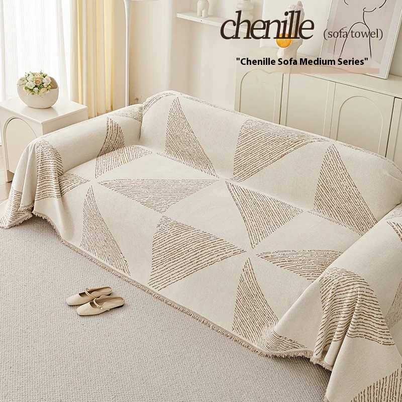 Chenille Sofa Cover Reversible 4-Season Couch Slipcover for 2/3/4 Seater Living Room Anti-Slip Protector M251204 - view 3