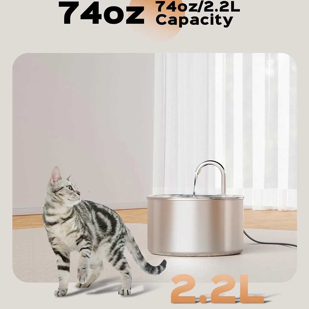 Stainless steel pet water fountain artesian water fountain for cats ultra-quiet water pump with filter M251204 - view 5