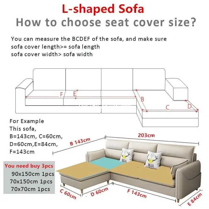 1pcs Chenier Sofa Cover Four Season Universal High-end Anti-skid Seat Mat Nordic Minimalist Modern Backrest Cushion Cloth M251204 - view 6