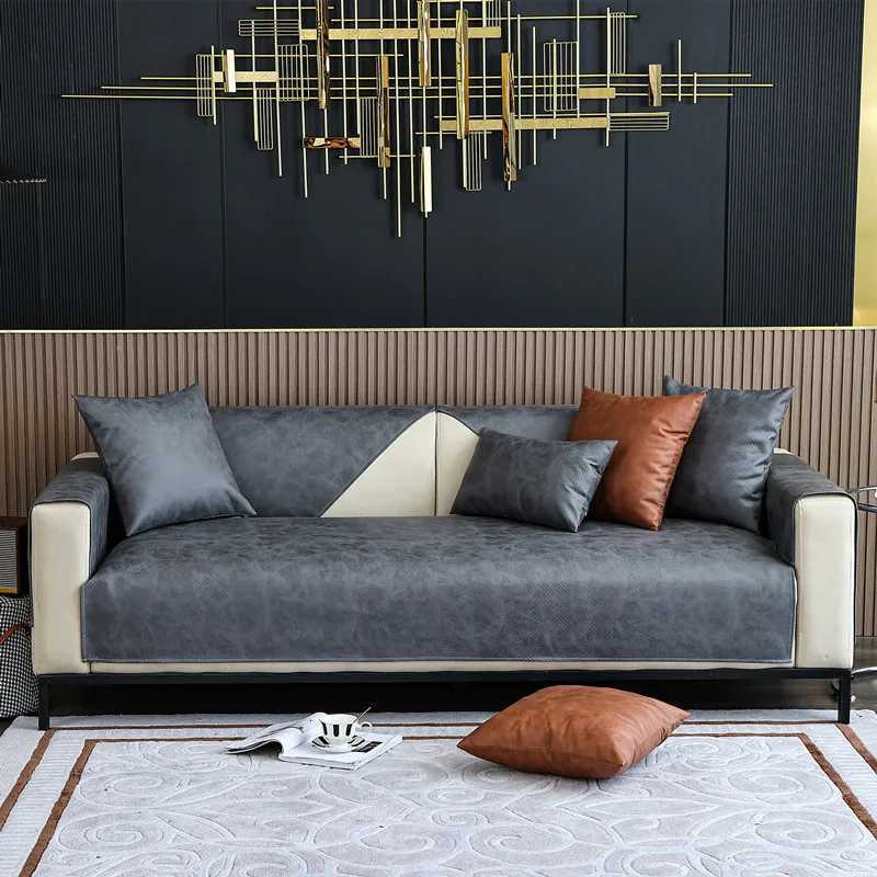 Modern Waterproof Sofa Cover Technology Leather Cloth Solid Sofa Towel Couch Cover Anti-slip Cushion Multi-Size Sofa Protector M251204 - view 5
