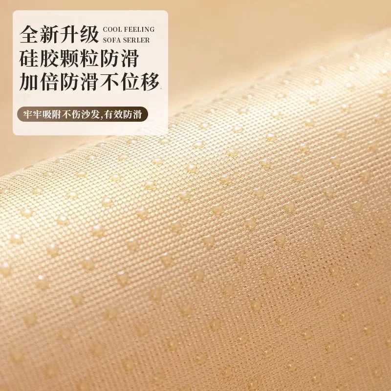Autumn and Winter Sofa Cushion Sofa Cover Cloth Sofa Cover 2024 New Sofa Cushion Sofa Towel Plush Cushion M251204 - view 6