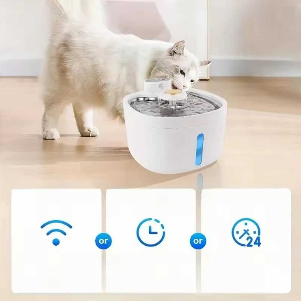 4000mAh Wireless Cat Water Dispenser Automatic Pet Water Fountain 26L/878oz Infrared Sensor Smart Dog Drinkier Filter Fountain M251204