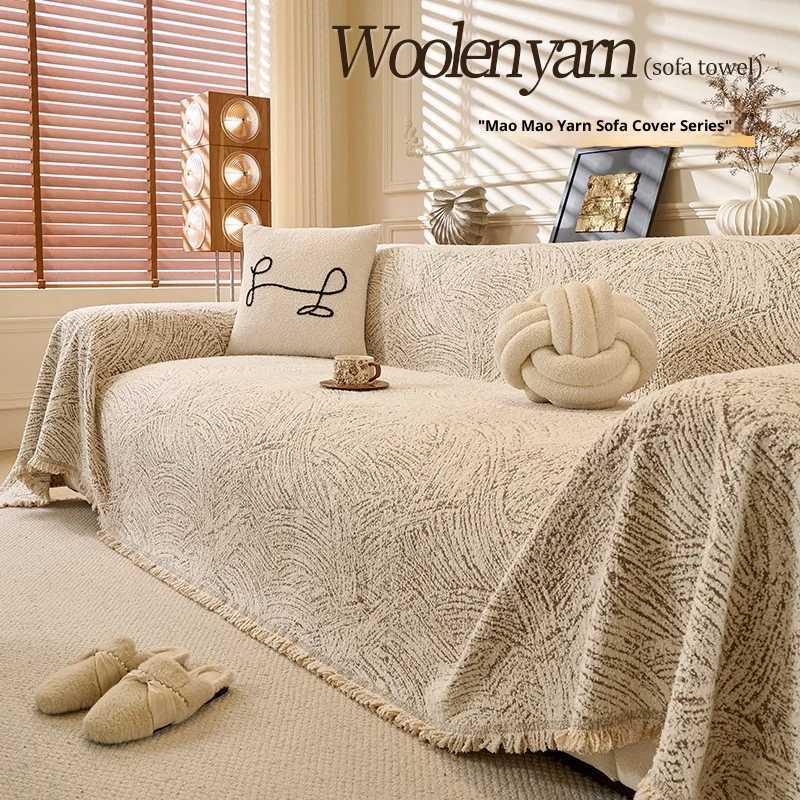 Modern Chenille Sofa Cover 2024 Reversible Cat Proof with Elegant Stitch for 2/3/4 Seater Couch M251204 - view 4