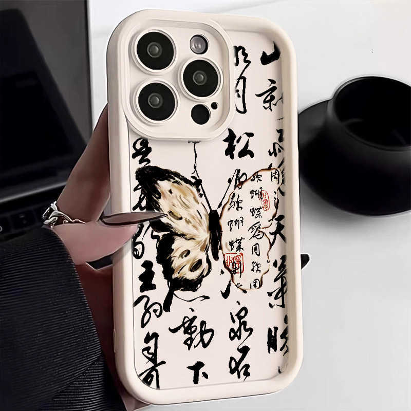 Calligraphy Butterfly is suitable for 16 and 17 mobile phone cases. It is an elegant traditional Chinese style protective case. M251114
