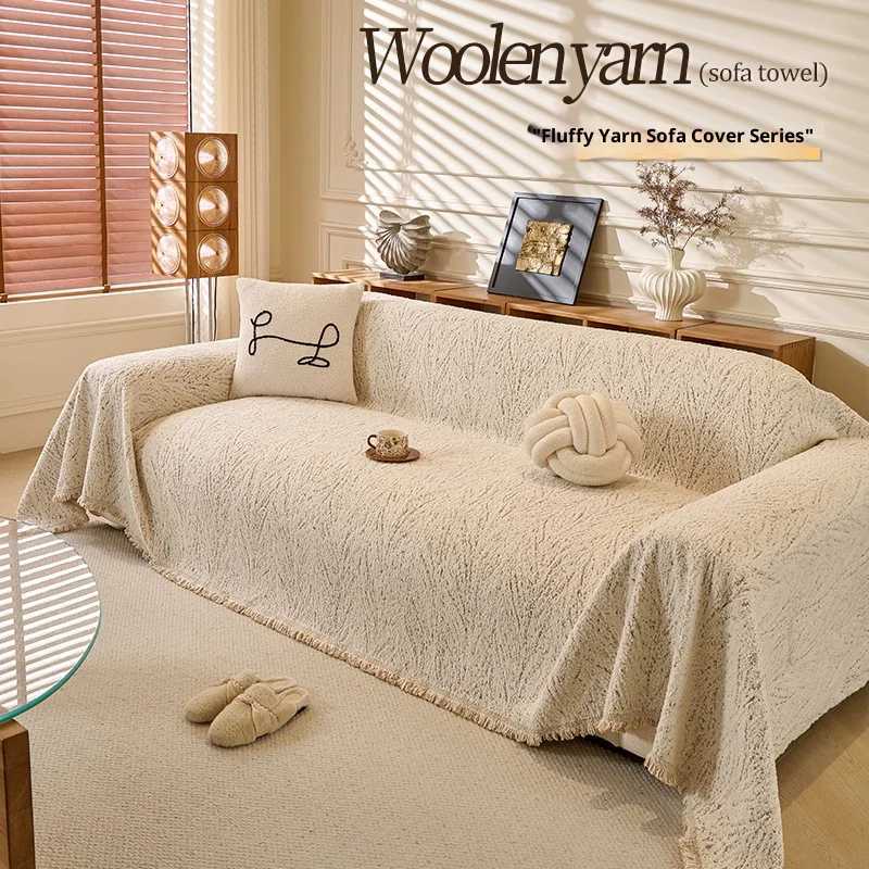 Elegant Stitch Chenille Sofa Cover Cat Proof Reversible Slip Resistant Protector for Loveseat 2 3 4 Seater Sofa M251204 - view 4