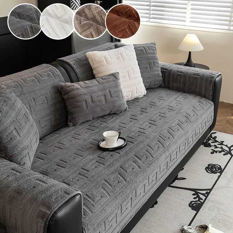 1PC-Autumn and Winter Type Sofa Cushion 2025 New Four Seasons Universal Fixed Anti slip Living Room Sofa Cushion M251204 - view 3