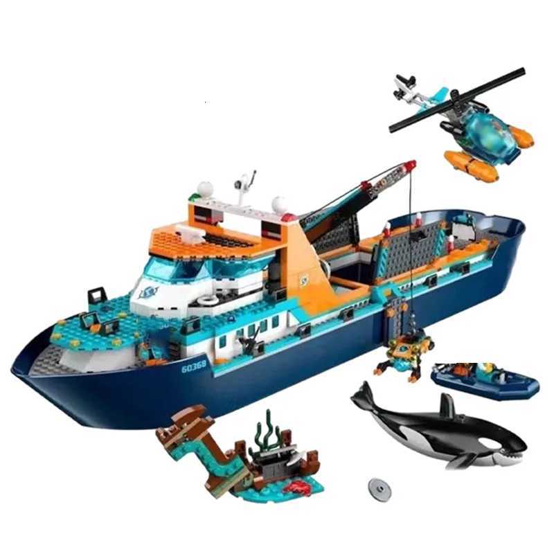 815PCS City Series Arctic Research Ship Model Building Blocks 60368 Creative Assembly Bricks Decor Toys For Kids Christmas Gifts Y251204