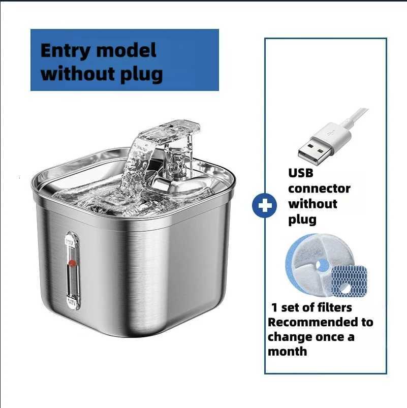 Pet water dispenser square stainless automatic circulation filtration intelligent sensor water cat drinker C002 European plugs M251204 - view 3