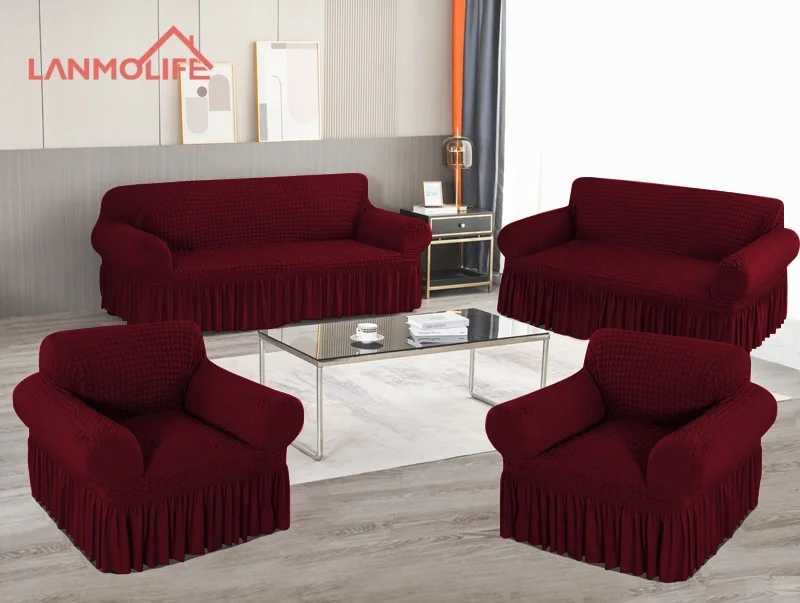 LANMOLIFE Sofa Cover High Elastic Bubble Net Sofa Covers 1/2/3/4 Seater With Skirt Edge Sofa Covers Hotel Home Decoration M251204 - view 3