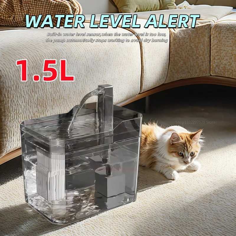 2025 new Cat Automatic Water Dispenser Drinking circulating filters flowing water intelligent pet automatic water dispenser M251204 - view 1