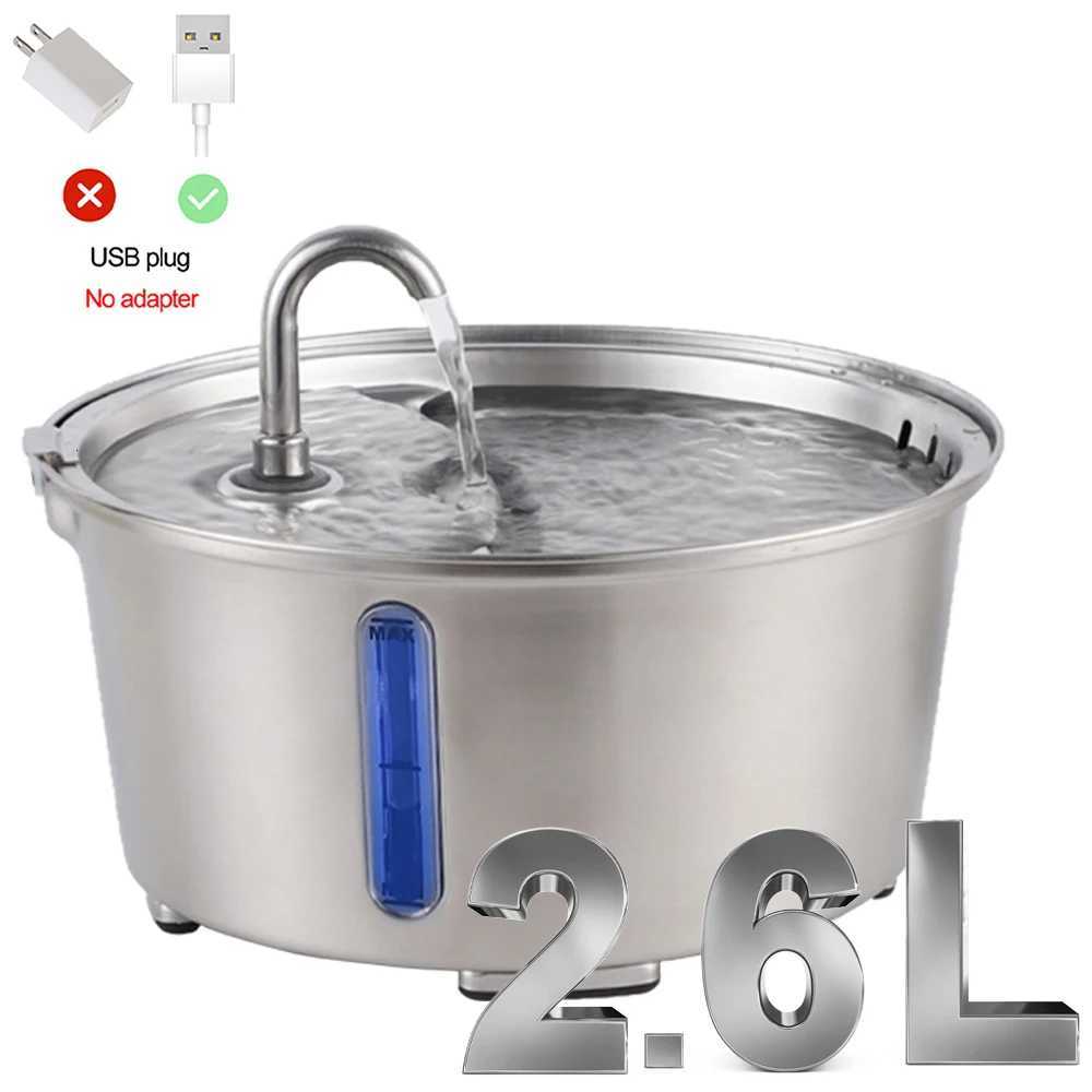 26L/879oz Stainless Steel Cat Water Fountain Automatic Cat Drinker Drinking Fountain For Cats Dogs Pet Water Dispenser M251204