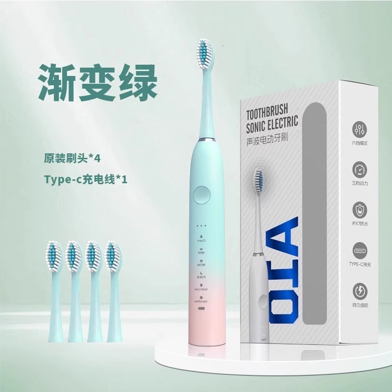 Electric Toothbrush For Adults Tooth Deep Clean 10 Brush Heads Travel Case Built in Smart Timer Sonic Toothbrush 250121