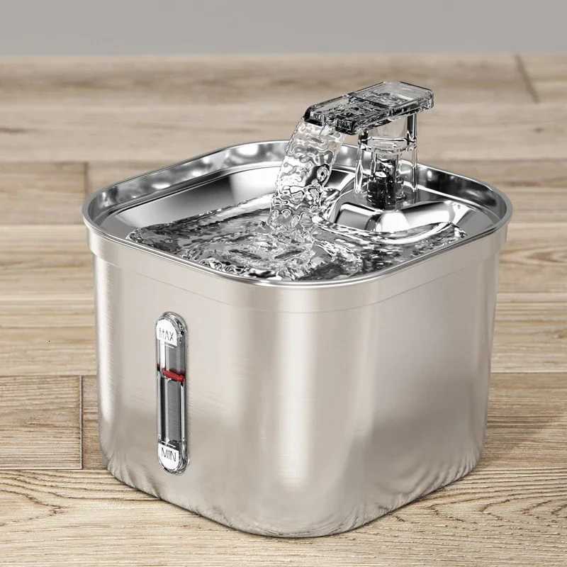 Stainless Steel Automatic Pet Water Dispenser Cat Drinking Fountain With Sensor Filter Cats Dog Ultra Quiet Pump Water Foutain M251204