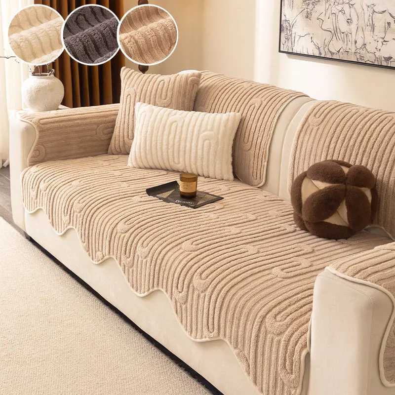 1PC-Curved shu mianrong sofa pad warm and comfortable washable and non slip pad suitable for sofa protection in all seasons M251204 - view 5