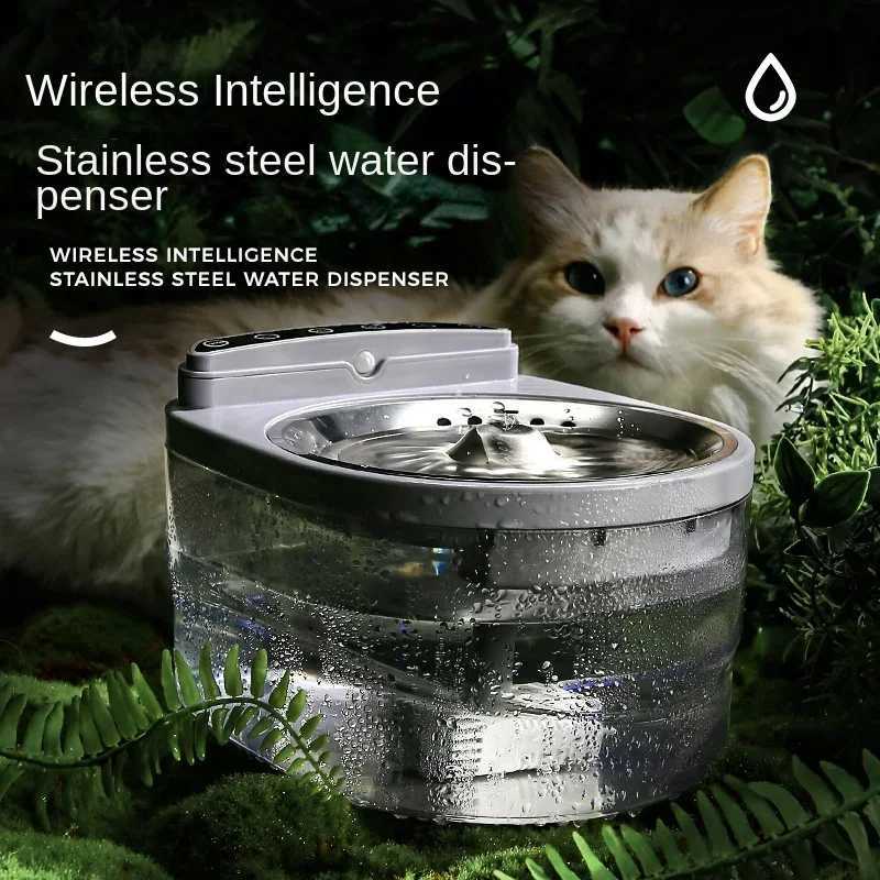 Drinking Bowl Wireless Cat Water Fountain Rechargeable Smart Automatic Filter Cats Drinking Bowl Sensor High Pet Water Dispenser M251204