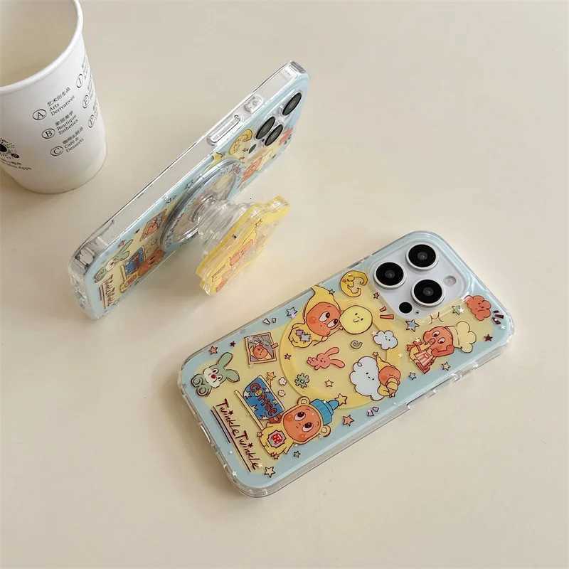Kawaii Cartoon Star Baby Magnetic Phone Case For iPhone 17 Pro 15 14 16 Pro Max Cover with Shaking Stand For Case H251203