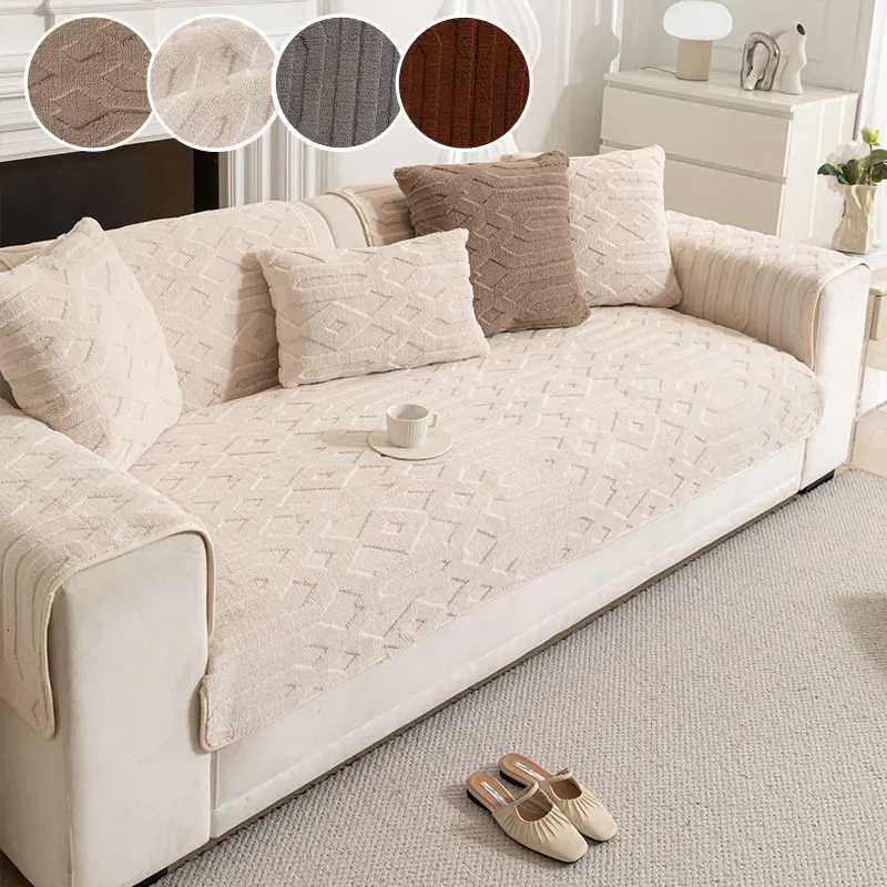 1PC-Geometric pattern thickened warm and non slip sofa cushion suitable for modern living room home decoration M251204 - view 4