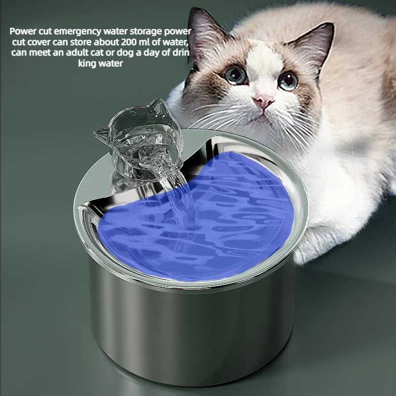Stainless Steel Automatic Filter Cat Water Fountain Pet Water Dispenser Smart Pet Drinking Fountain With Faucet Feeders Drinker M251204