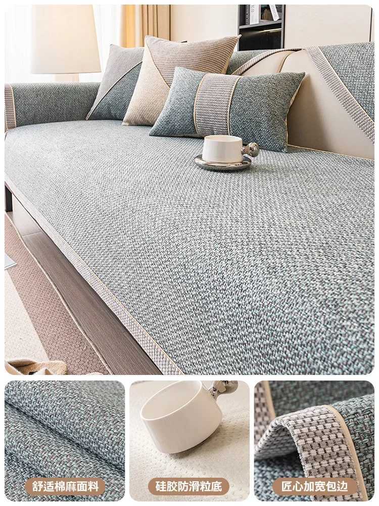 Linen Sofa Cushion for All Seasons Universal Non-slip Sofa Cover New 2024 Backrest Cover Cloth Towel Woven Cotton M251204 - view 7