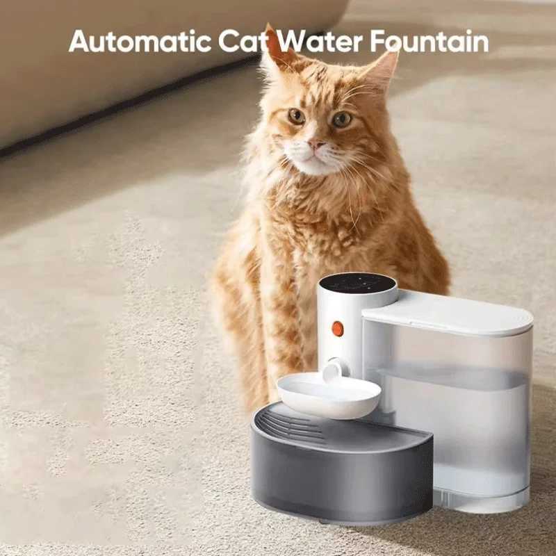 Tilting Type Automatic Cat Water Fountain Pet Water Fountain 2000mAh Automatic Filtration Water Circulation Dog Dispenser M251204