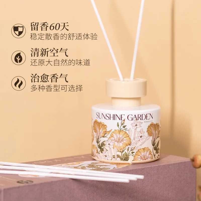 The Indoor Fragrance of The Rattan Aromatherapy Set Store Rattan Flameless Aromatherapy Essential Oil Reed Diffuser Oil Y251204