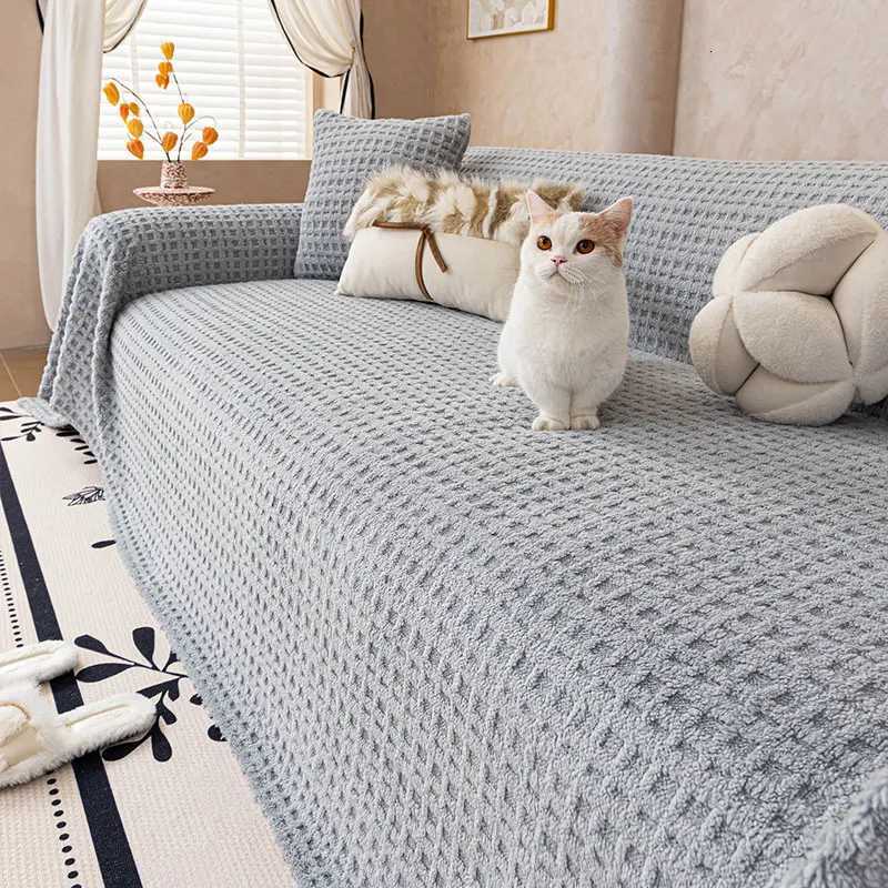 1PC-Huafu Ge all inclusive simple four season universal shu mianrong sofa towel anti cat scratch sofa towel M251204 - view 4