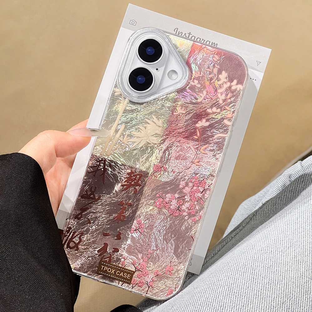 Luxury Dopamine Color Plaid Silicone Phone Case For iPhone 16 15 13 11 14 12 Pro Max Soft Clear Feather Texture Back Cover Funda H251203