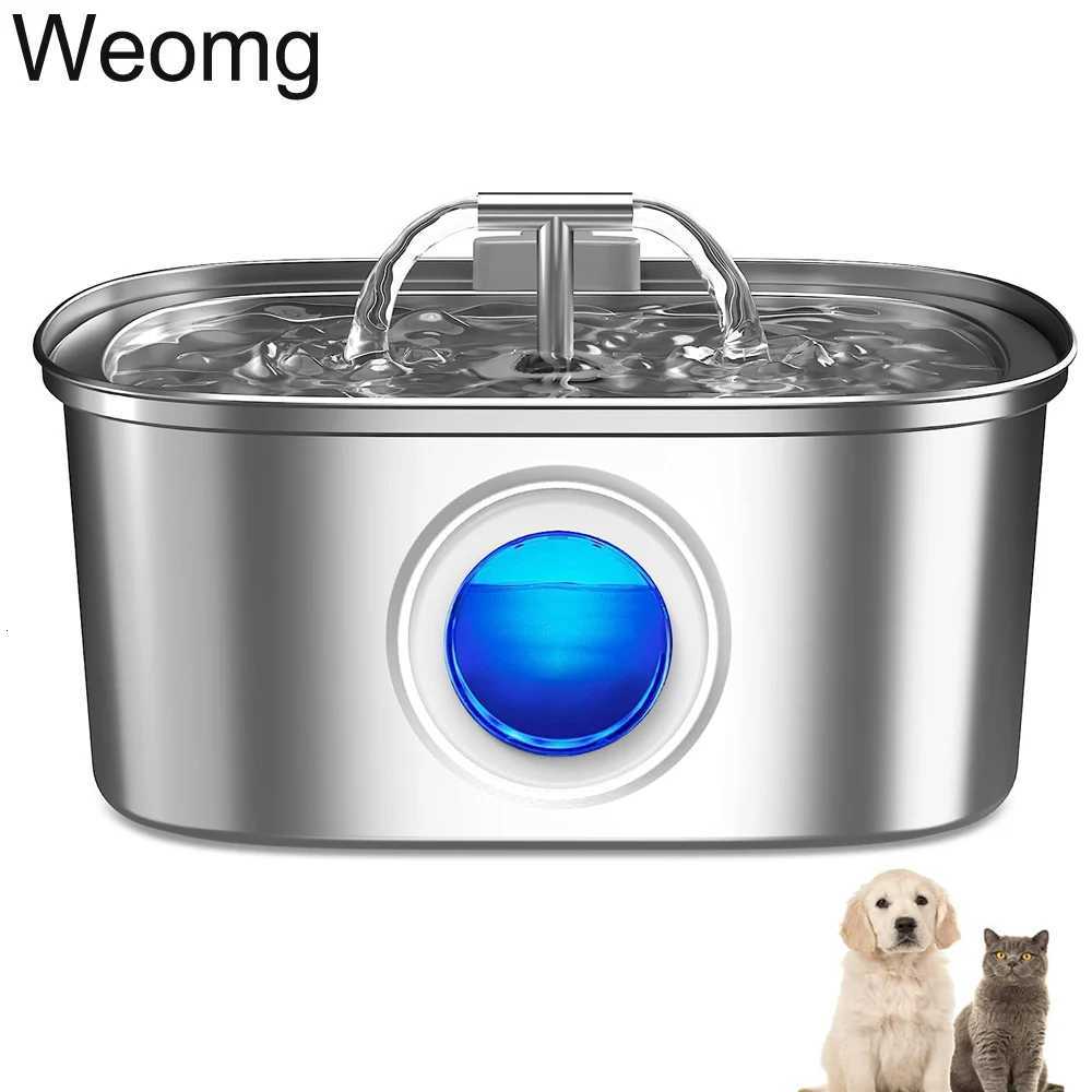 32L Cat Drinking Fountain Automatic Stainless Steel Pet Dogs Water Dispenser Ultra-quiet Pump Water Foutain For Multiple Pets M251204