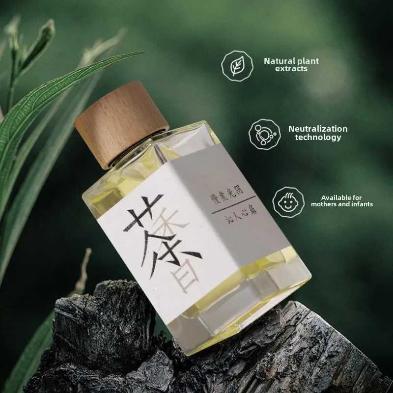 Tea Aromatherapy without fire Aromatherapy Long-lasting room in bedroom Home car fragrance Tea scented air freshener Y251204