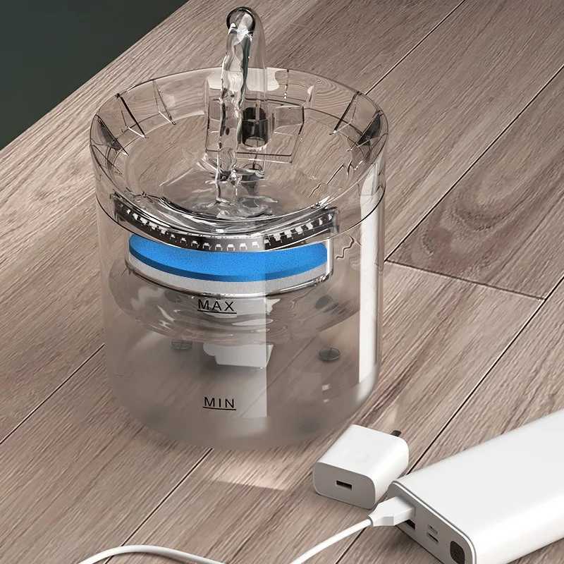 Auto Smart Cat Water Fountain Quiet Tilted Design Energy Efficient Pet Drinker for Fresh Water Circulation M251204