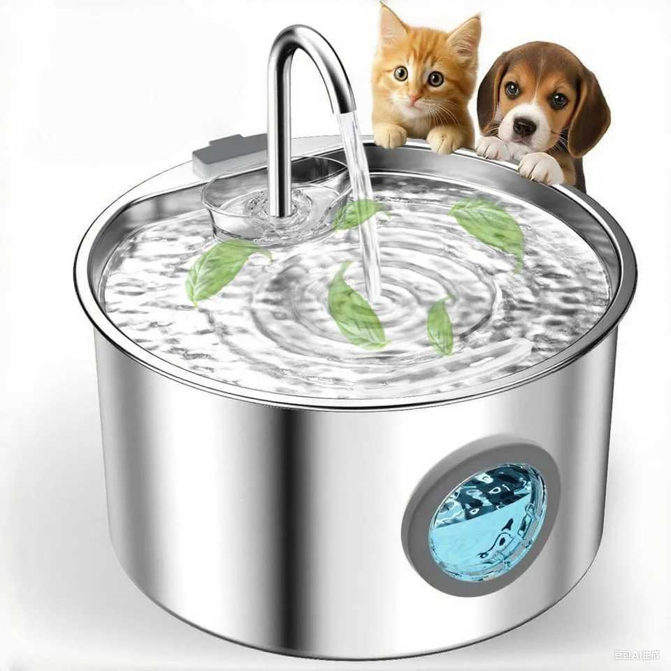 Stainless Steel Cat Water Fountain 108oz Pet Fountain Dispenser Automatic for Inside Dog Cats Drinking Replaceable filters M251204