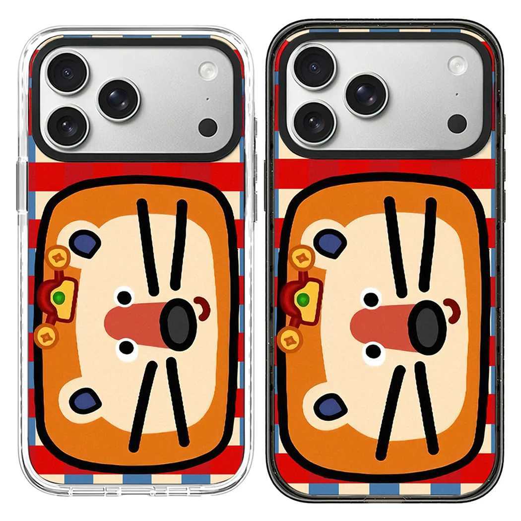 Big Face Tiger Acrylic Black Border Magnetic Case Cpatible with IPhone 17 16 15 14 13 12 Pro Max 17 Air H251203