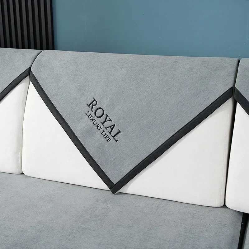 Four Seasons Universal Chenille Sofa Cover Sofa Pad Solid Color Luxury Sofa Mat for Living Room Non-Slip L Shaped Couch Cushion M251204 - view 4