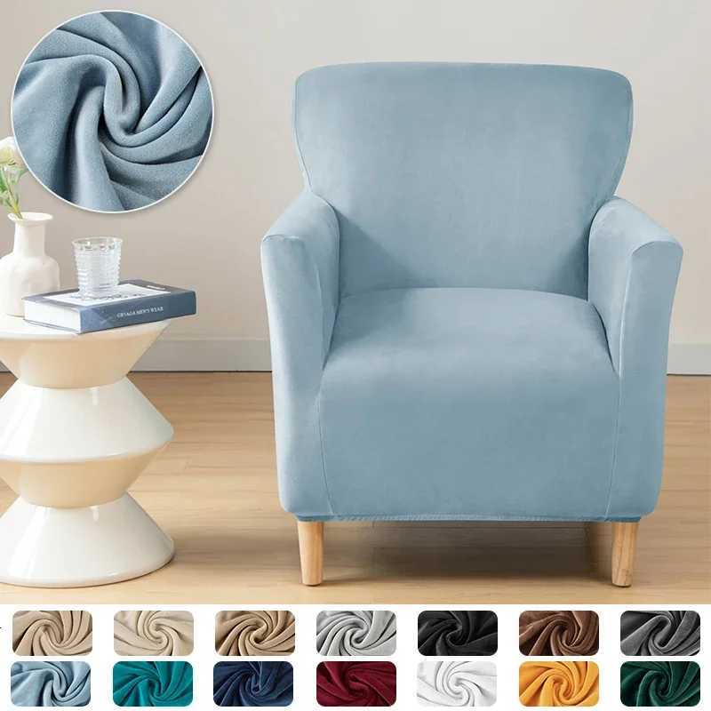 Solid Color Velvet Club Sofa Slipcovers Elastic Super Soft Club Chair Cover Single Seater Armchair Covers for Bar Counter Hotel M251204 - view 4