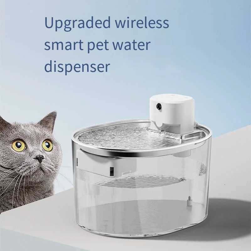5000mAh Wireless pet water fountain Mute large capacity dry-burning stainless steel bowl deep filtration cat dog water dispense M251204 - view 1