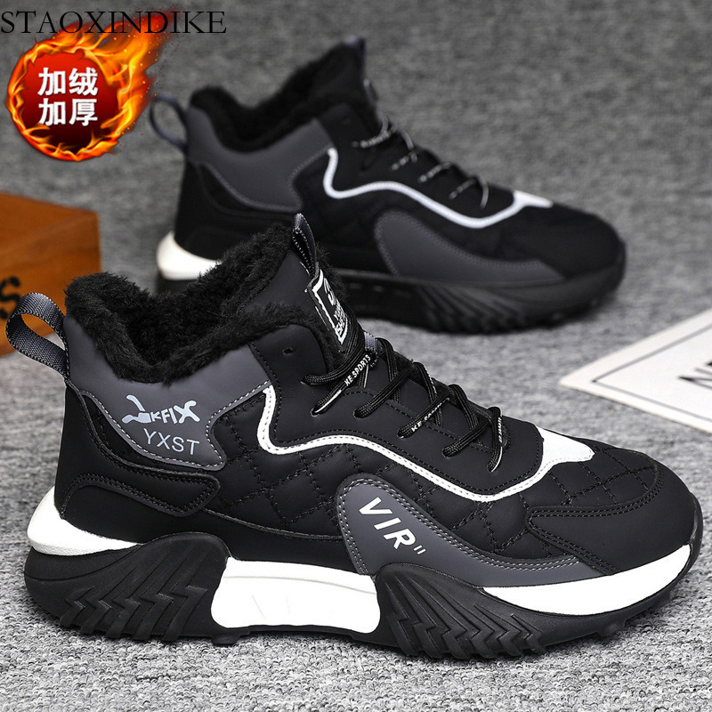 Men's Shoes Autumn Winter High Top Soft Sole Non-Slip Fleece-Lined Sports Shoes Versatile Comfortable Thick Sole Lightweight Casual Running Men&#