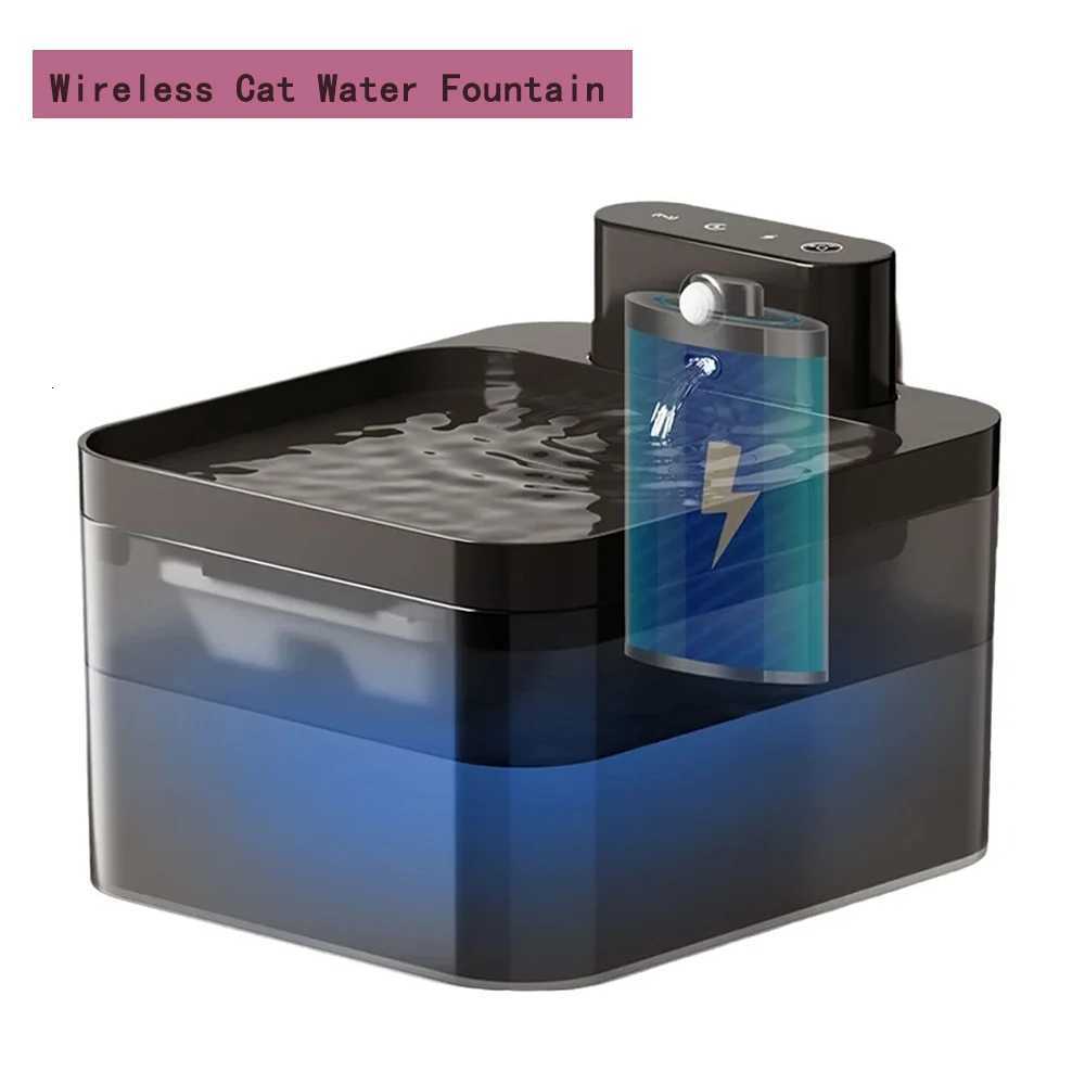Automatic Pet Water Fountain 2000mAh Wireless Cat Water Dispenser 22L Infrared Sensor Smart Dog Drinkier Filter Fountain M251204