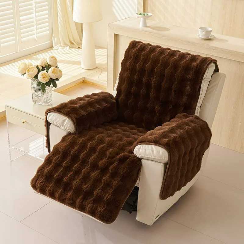 Thicken Soft Plush Armchair Recliner Sofa Cover Warm Cushion Thicken Slipcover Chair Couch Protector Winter Padded Cover M251204 - view 6