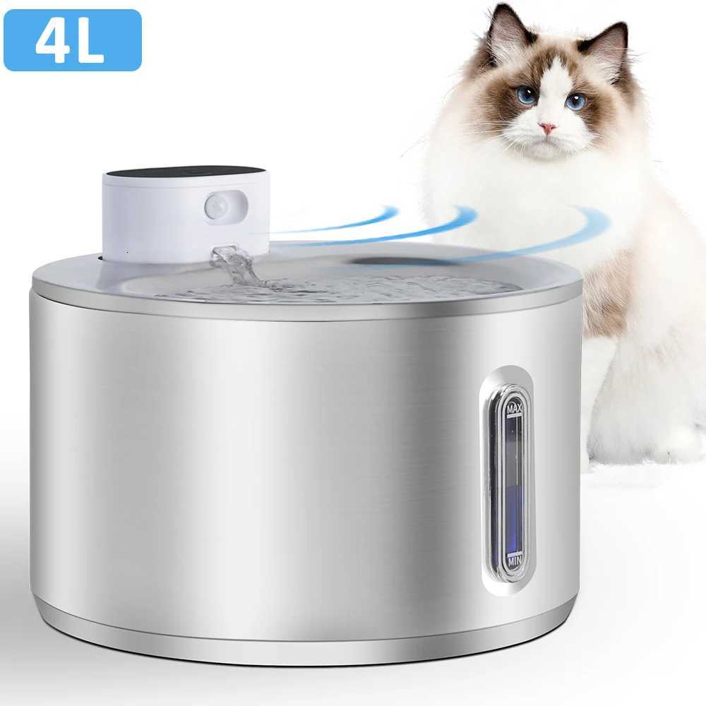 4L Wireless Cat Water Fountain Stainless Steel Auto Sensor Drinking Fountain For Cat Dog Drinker Pet Water Dispenser Accessories M251204
