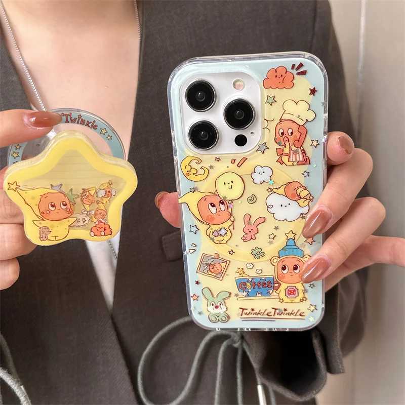 Kawaii Cartoon Star Baby Magnetic Phone Case For iPhone 17 Pro 15 14 16 Pro Max Cover with Shaking Stand For Case H251203