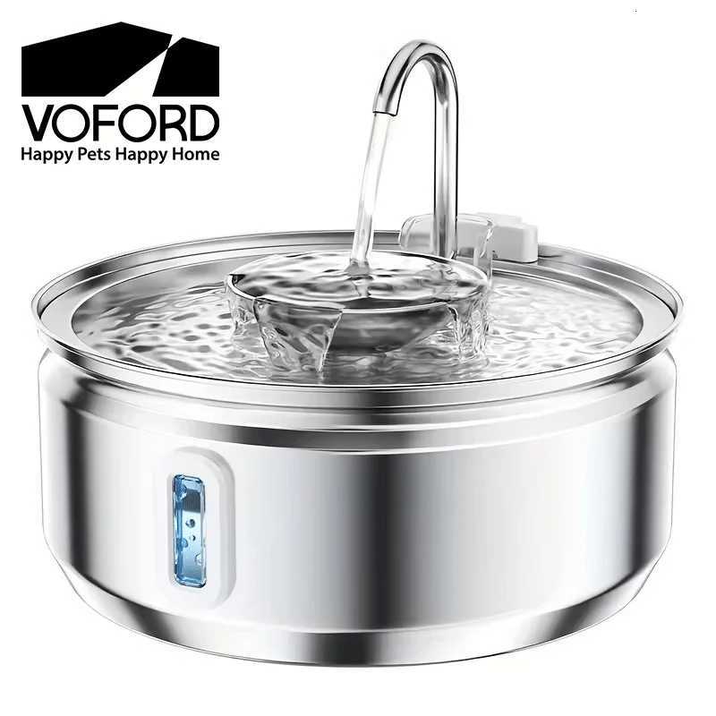 32L Stainless Steel Pet Water Fountain With Visible Window Filtration System Automatic Cat Fountain for Cats/Dogs Drinking Bowl M251204