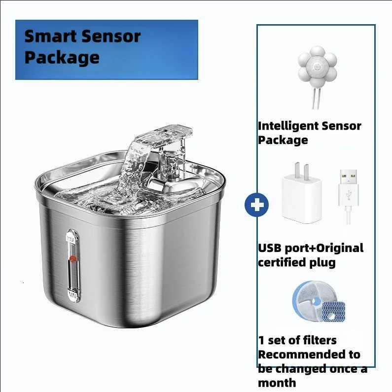 Pet water dispenser square stainless automatic circulation filtration intelligent sensor water cat drinker C002 European plugs M251204 - view 4