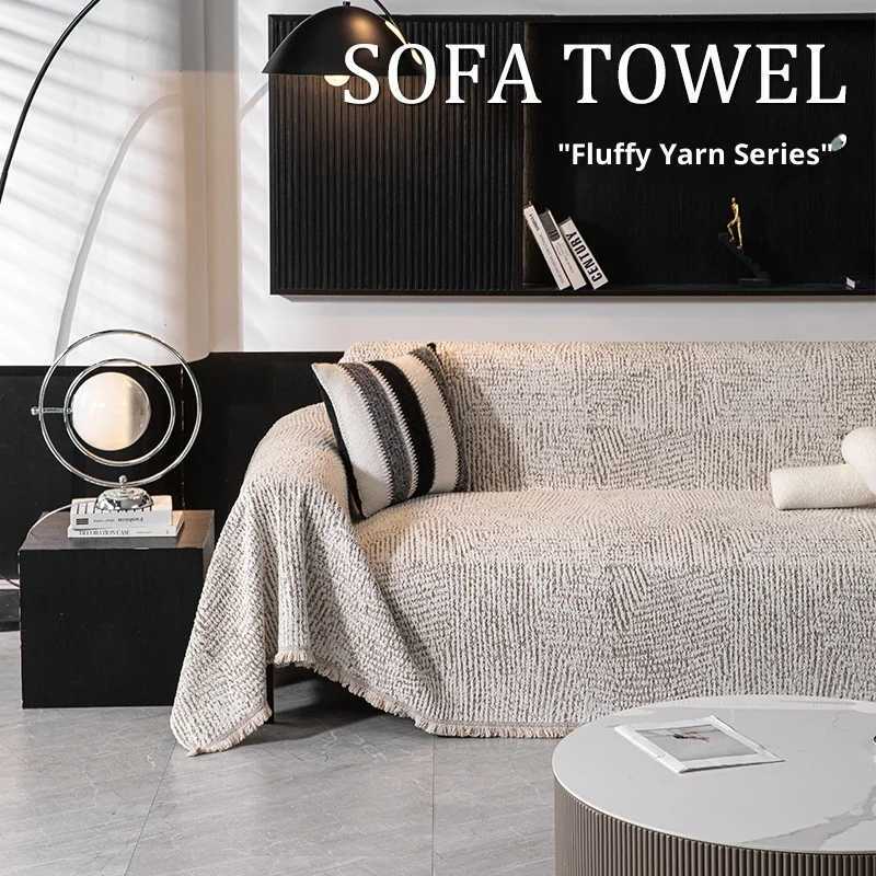 Thick Chenille Sofa Cover Striped Knitted Cat Resistant Full Cover for 2 3 4 Seater Sofa M251204 - view 4