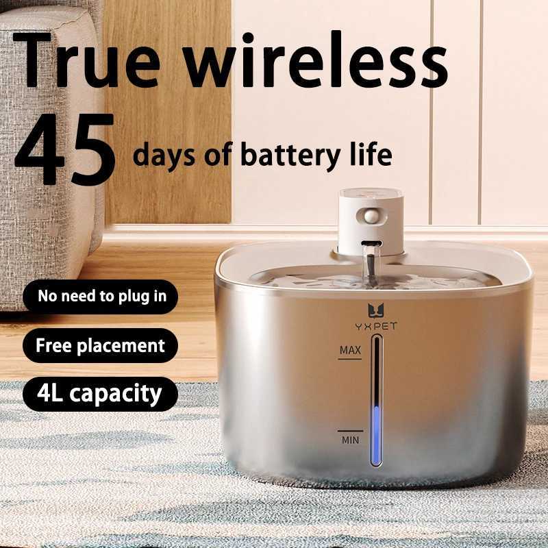 4L Stainless Steel Wireless Cat Water Fountain Charging Automatic Pet Drinking Motion Sensor Dog Water Dispenser M251204